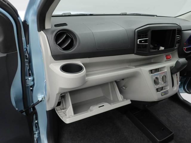 ミライースＸ　ＳＡIII（愛知県）の中古車