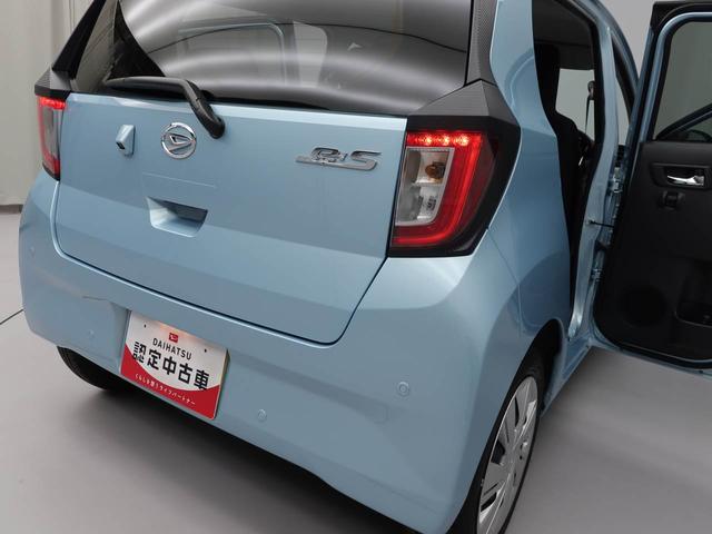 ミライースＸ　ＳＡIII（愛知県）の中古車