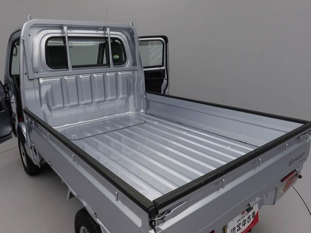 ハイゼットトラックスタンダードＳＡIIIｔ　ＭＴ車　４ＷＤＡＭ／ＦＭラジオ　エアバック　ＡＢＳ　ブランクキー（愛知県）の中古車