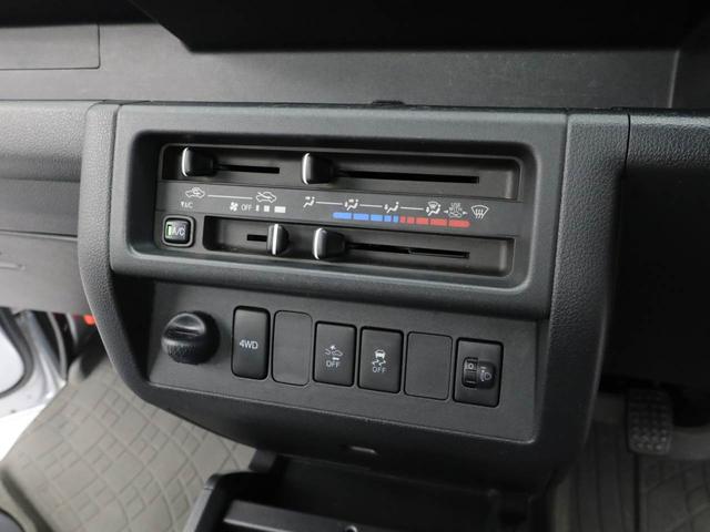 ハイゼットトラックスタンダードＳＡIIIｔ　ＭＴ車　４ＷＤＡＭ／ＦＭラジオ　エアバック　ＡＢＳ　ブランクキー（愛知県）の中古車
