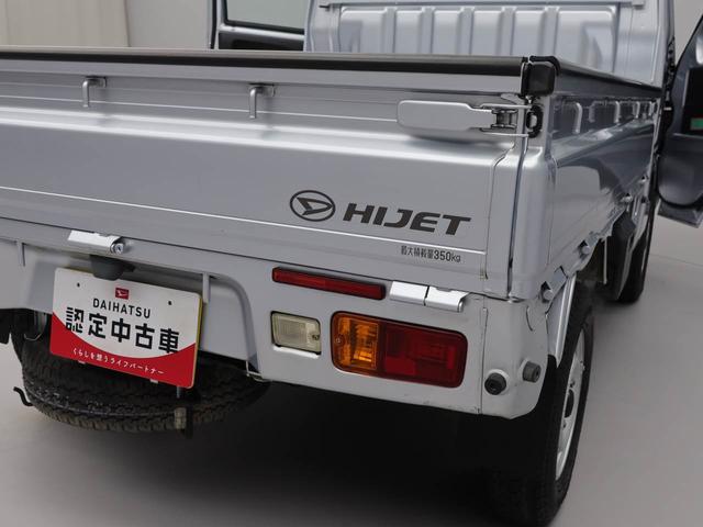 ハイゼットトラックスタンダードＳＡIIIｔ　ＭＴ車　４ＷＤＡＭ／ＦＭラジオ　エアバック　ＡＢＳ　ブランクキー（愛知県）の中古車