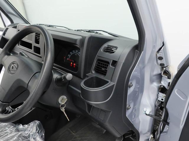 ハイゼットトラックスタンダードＳＡIIIｔ　ＭＴ車　４ＷＤＡＭ／ＦＭラジオ　エアバック　ＡＢＳ　ブランクキー（愛知県）の中古車