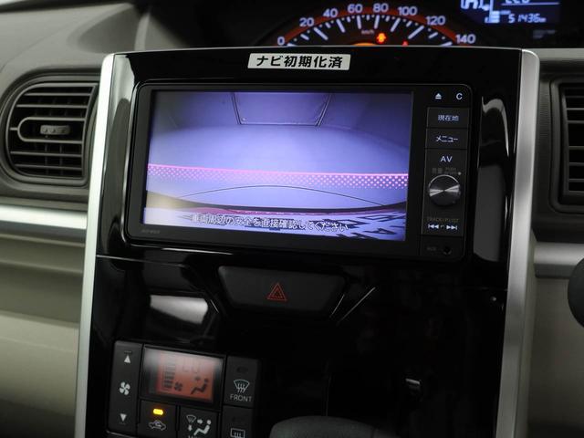 タントＸメモリーナビ　バックカメラ　キーフリー（愛知県）の中古車