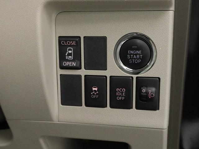 タントＸメモリーナビ　バックカメラ　キーフリー（愛知県）の中古車