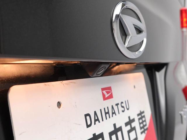 タントＸメモリーナビ　バックカメラ　キーフリー（愛知県）の中古車