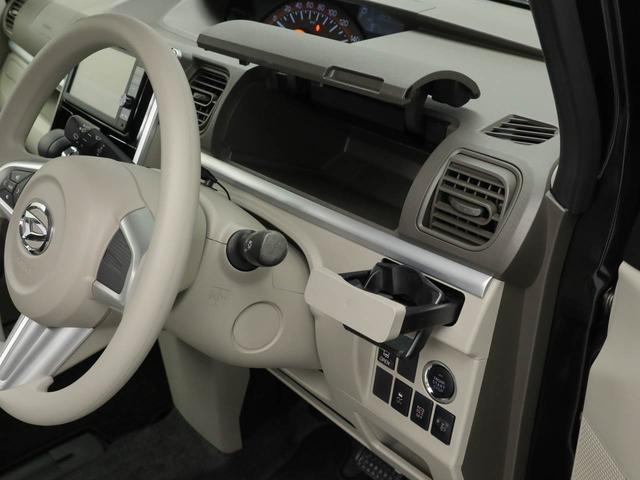 タントＸメモリーナビ　バックカメラ　キーフリー（愛知県）の中古車