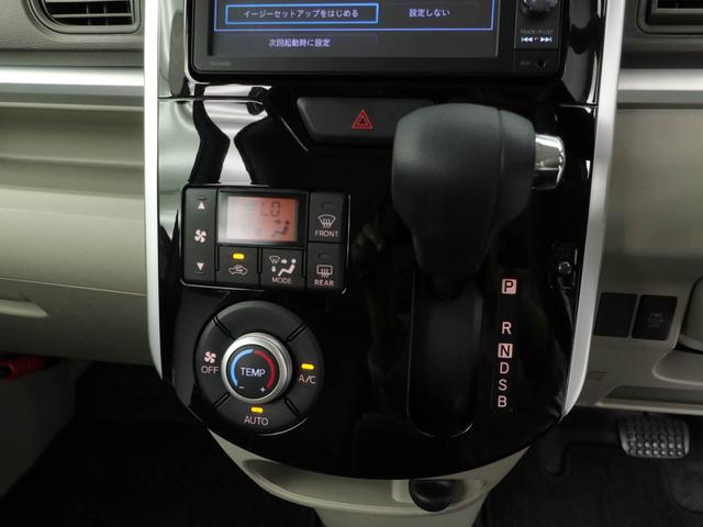 タントＸメモリーナビ　バックカメラ　キーフリー（愛知県）の中古車