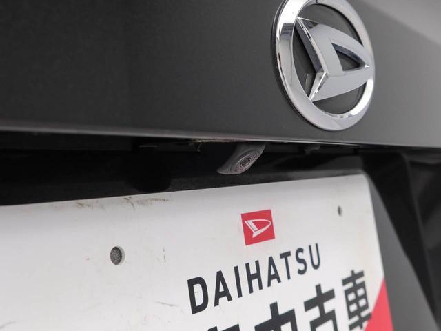 ウェイクＧターボ　レジャーエディションＳＡIIIメモリーナビ　パノラマカメラ　キーフリー　衝突軽減装備（愛知県）の中古車