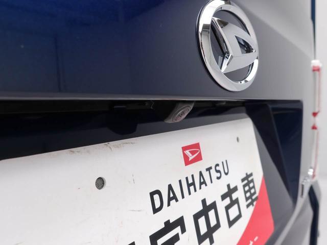 ウェイクＧターボＶＳ　ＳＡIII（愛知県）の中古車