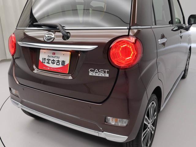 キャストスタイルＧ　ＶＳ　ＳＡIII　ナビ　ドライブレコーダー　ＴＶＥＴＣ　バックカメラ　全方位モニタ　アルミホイール　アイドリングストップ　プッシュスタート　エアバック　ＡＢＳ　ＣＶＴ　キーフリー（愛知県）の中古車