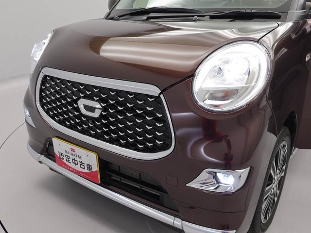 キャストスタイルＧ　ＶＳ　ＳＡIII　ナビ　ドライブレコーダー　ＴＶＥＴＣ　バックカメラ　全方位モニタ　アルミホイール　アイドリングストップ　プッシュスタート　エアバック　ＡＢＳ　ＣＶＴ　キーフリー（愛知県）の中古車