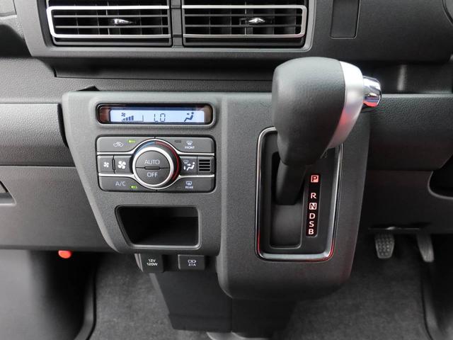 アトレーＲＳ　両側電動スライドドアオーディオレス　バックカメラ　アイドリングストップ　プッシュスタート　エアバック　ＡＢＳ　ＣＶＴ　キーフリー（愛知県）の中古車