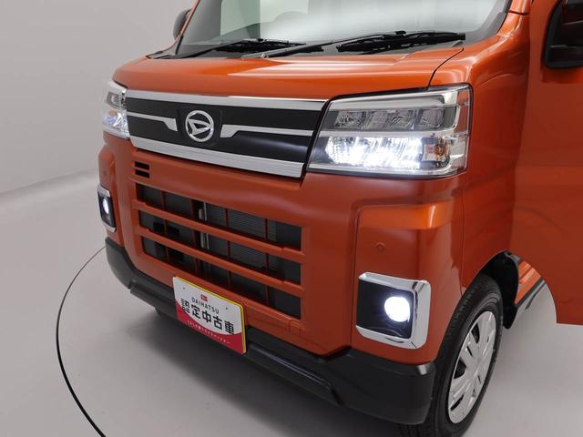アトレーＲＳ　両側電動スライドドアオーディオレス　バックカメラ　アイドリングストップ　プッシュスタート　エアバック　ＡＢＳ　ＣＶＴ　キーフリー（愛知県）の中古車