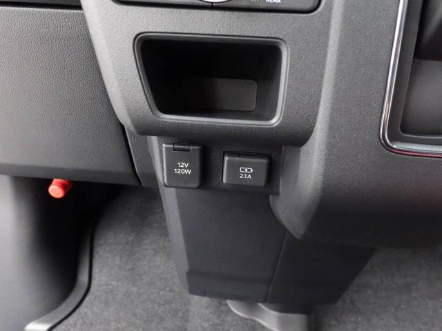 アトレーＲＳ　両側電動スライドドアオーディオレス　バックカメラ　アイドリングストップ　プッシュスタート　エアバック　ＡＢＳ　ＣＶＴ　キーフリー（愛知県）の中古車