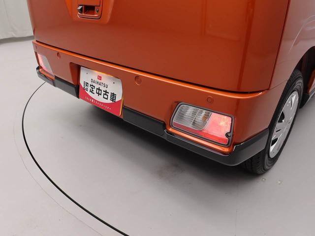 アトレーＲＳ　両側電動スライドドアオーディオレス　バックカメラ　アイドリングストップ　プッシュスタート　エアバック　ＡＢＳ　ＣＶＴ　キーフリー（愛知県）の中古車