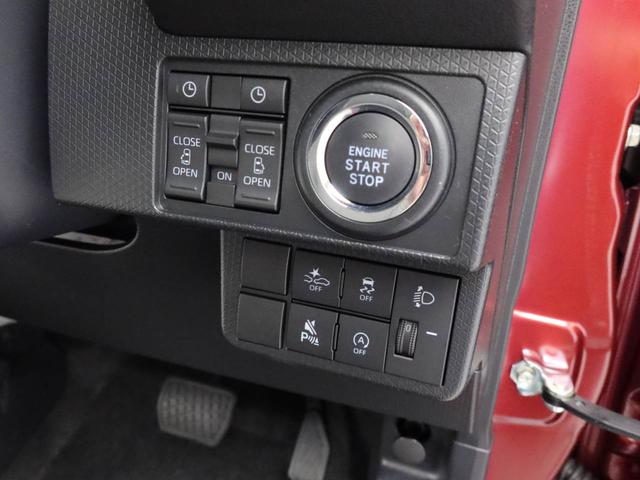 タントＸ（愛知県）の中古車