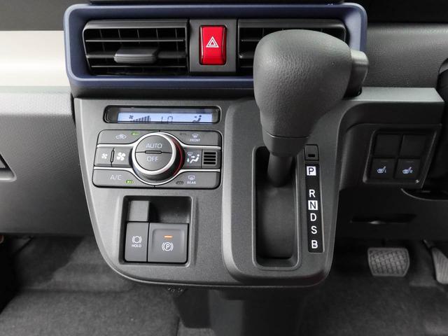 タントＸ（愛知県）の中古車