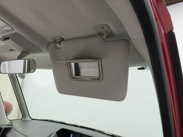 タントＸ（愛知県）の中古車
