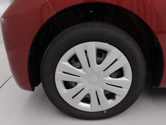 タントＸ（愛知県）の中古車