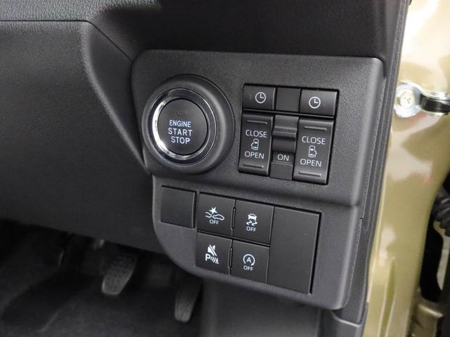 アトレーＲＳ（愛知県）の中古車