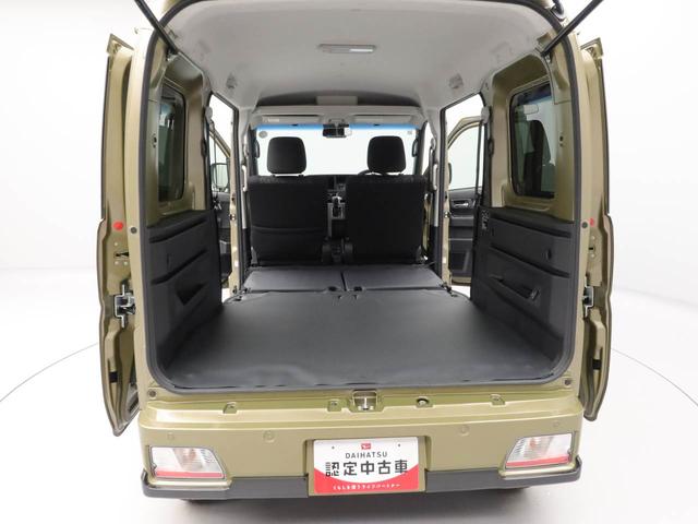 アトレーＲＳ（愛知県）の中古車