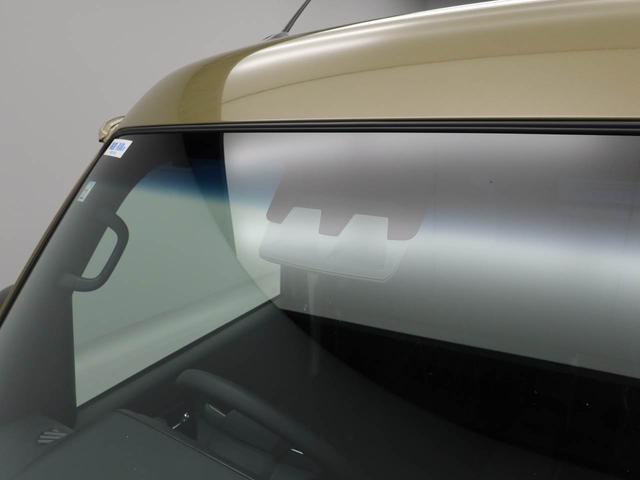 アトレーＲＳ（愛知県）の中古車