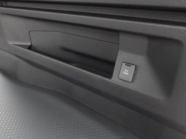 アトレーＲＳ（愛知県）の中古車