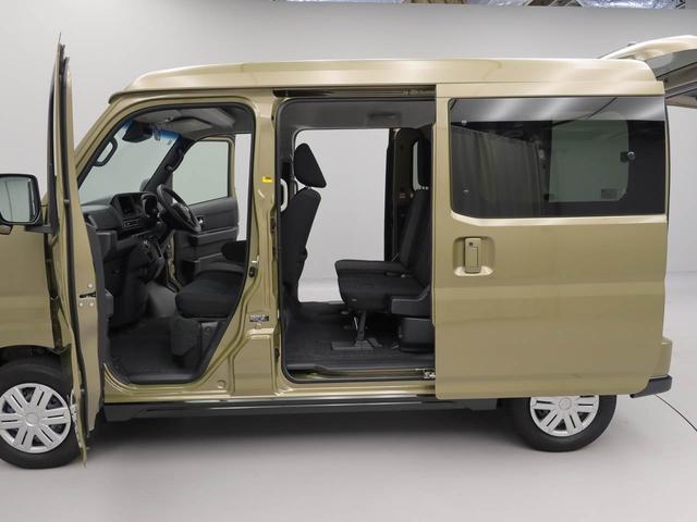 アトレーＲＳ（愛知県）の中古車