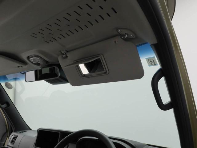 アトレーＲＳ（愛知県）の中古車