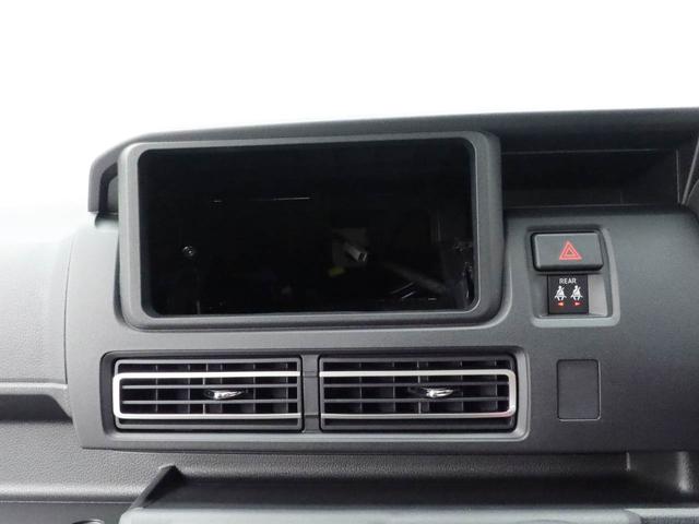 アトレーＲＳ（愛知県）の中古車