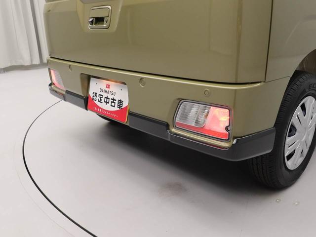 アトレーＲＳ（愛知県）の中古車