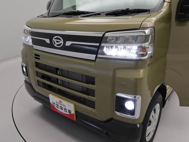 アトレーＲＳ（愛知県）の中古車