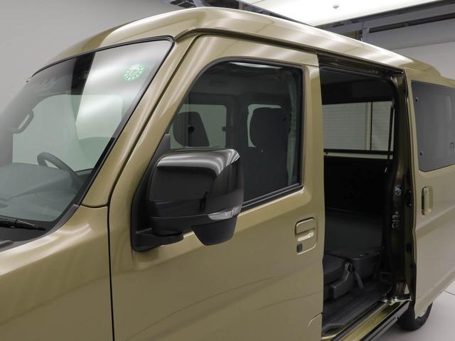 アトレーＲＳ（愛知県）の中古車