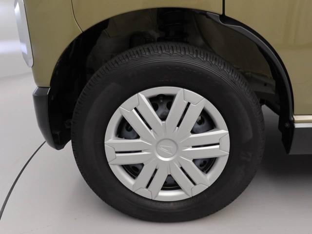 アトレーＲＳ（愛知県）の中古車