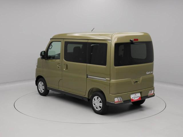 アトレーＲＳ（愛知県）の中古車