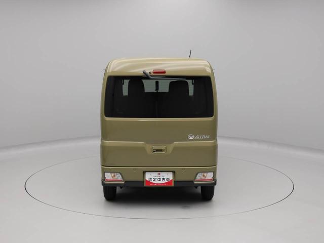 アトレーＲＳ（愛知県）の中古車
