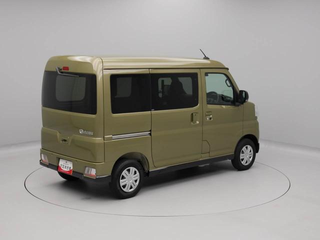 アトレーＲＳ（愛知県）の中古車