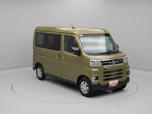アトレーＲＳ（愛知県）の中古車