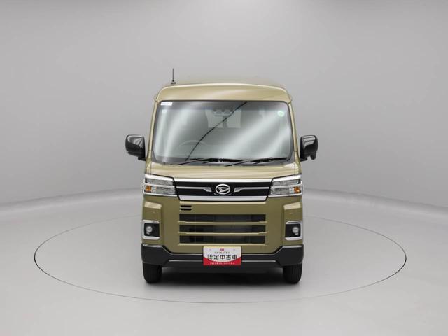 アトレーＲＳ（愛知県）の中古車