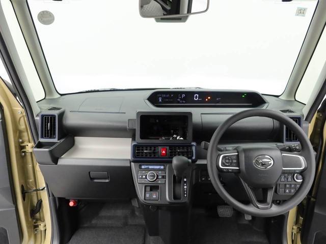タントＸ（愛知県）の中古車