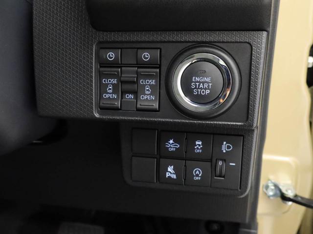 タントＸ（愛知県）の中古車