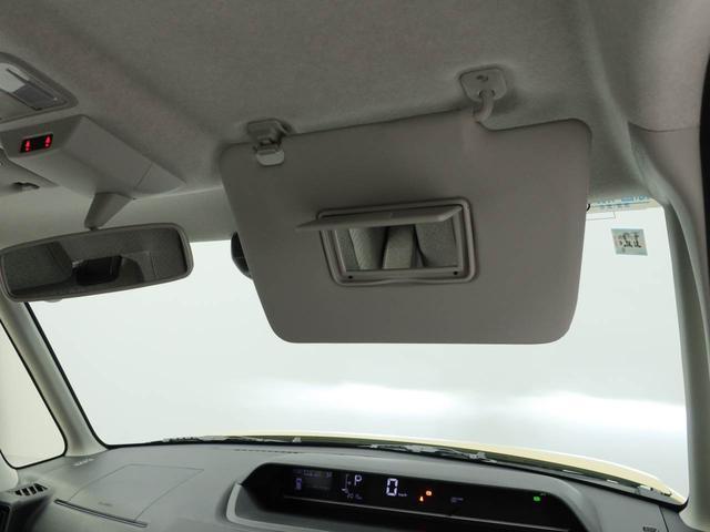 タントＸ（愛知県）の中古車