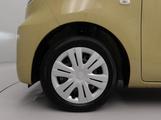 タントＸ（愛知県）の中古車