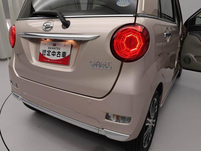 キャストスタイルＧ　リミテッド　ＳＡIIIプッシュボタンスタート・オートエアコン・７インチナビ・パノラマモニター・運転席＆助手席シートヒーター（愛知県）の中古車