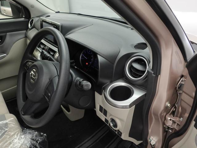 キャストスタイルＧ　リミテッド　ＳＡIIIプッシュボタンスタート・オートエアコン・７インチナビ・パノラマモニター・運転席＆助手席シートヒーター（愛知県）の中古車