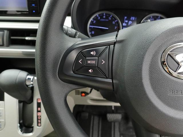 キャストスタイルＧ　リミテッド　ＳＡIIIプッシュボタンスタート・オートエアコン・７インチナビ・パノラマモニター・運転席＆助手席シートヒーター（愛知県）の中古車