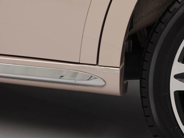 キャストスタイルＧ　リミテッド　ＳＡIIIプッシュボタンスタート・オートエアコン・７インチナビ・パノラマモニター・運転席＆助手席シートヒーター（愛知県）の中古車