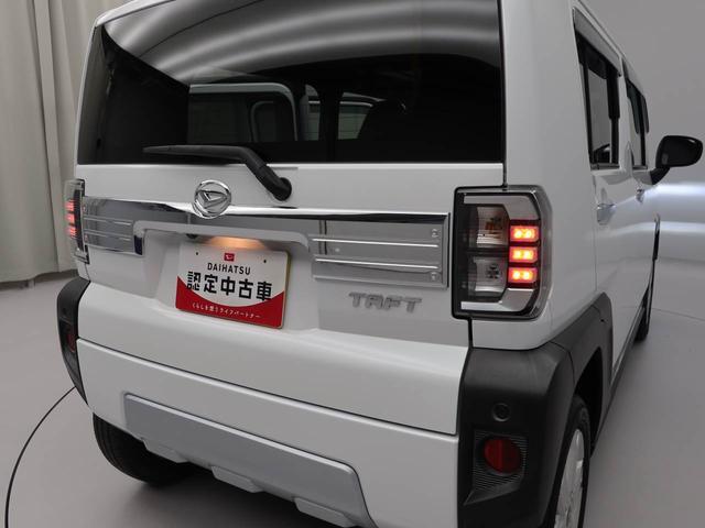 タフトＧターボ　クロムベンチャー　ナビ　ドライブレコーダー　ＴＶＥＴＣ　バックカメラ　ＬＥＤヘッドライト　アルミホイール　アイドリングストップ　プッシュスタート　エアバック　ＡＢＳ　ＣＶＴ　キーフリー（愛知県）の中古車