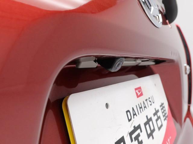 タントＸ（愛知県）の中古車