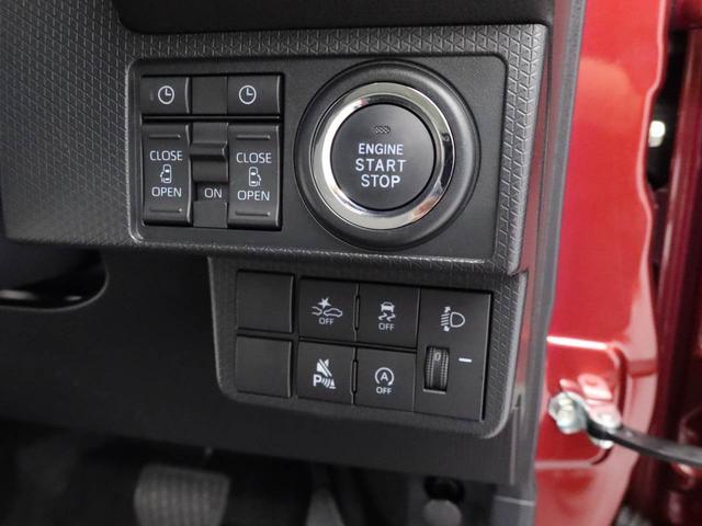 タントＸ（愛知県）の中古車